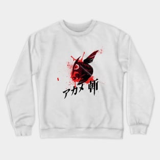 Night Raid Blood Crewneck Sweatshirt